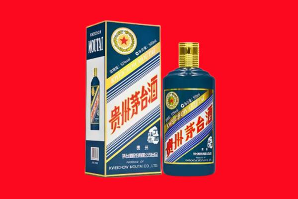 海西回收虎茅